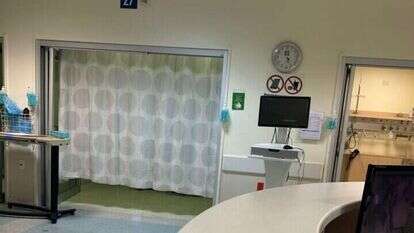 חדר האישפוז של מחבל הנוח'בה בהדסה עין כרם חדר האישפוז של מחבל הנוח'בה בהדסה עין כרם