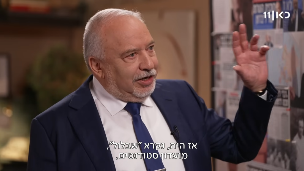 ליברמן בתוכנית "פגישה" עם רוני קובן. | מסך מתוך כאן 11