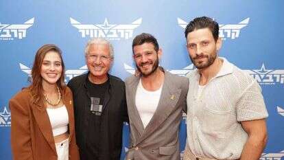 רפי דלויה רפי דלויה