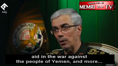 מוחמד באגרי. | מסך מיוטיוב, באדיבות מכון ממרי