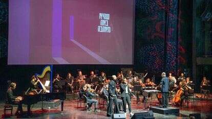 המופע "אדבר איתך". תזמורת המהפכה. | שמחה ברבירו.