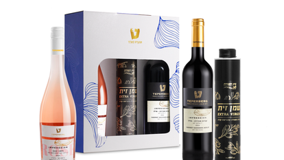 מארז יינות טפרברג. | יח"צ