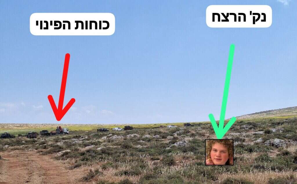 הזירה בה נרצח בנימין אחימאיר ז"ל, וכוחות הפינוי של המנהל האזרחי הזירה בה נרצח בנימין אחימאיר ז"ל, וכוחות הפינוי של המנהל האזרחי