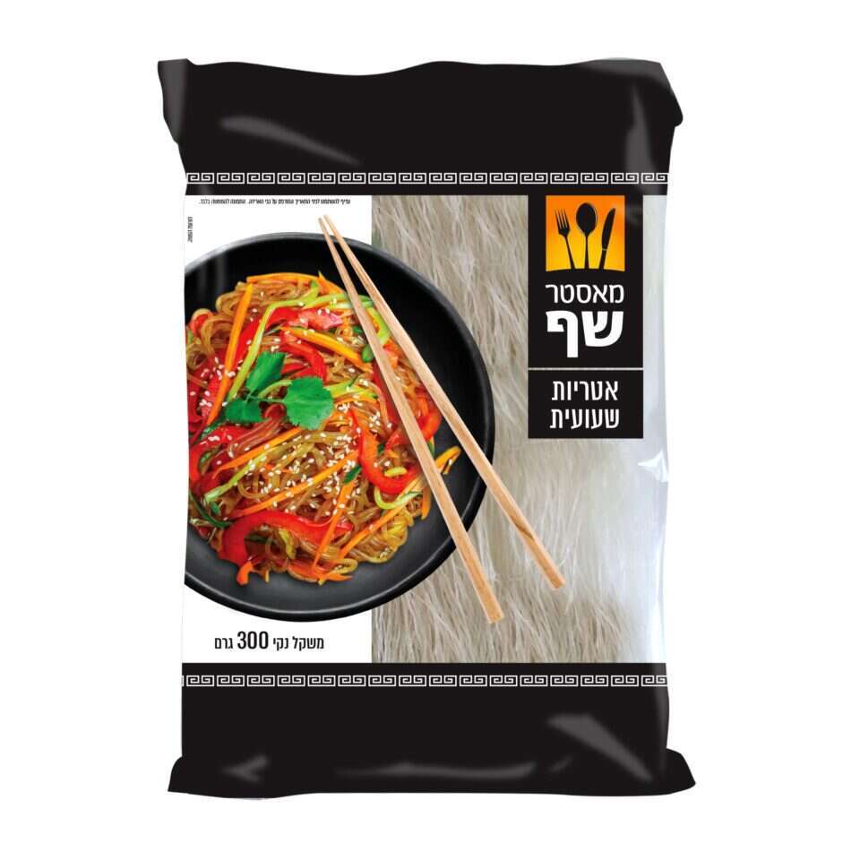 מאסטר שף אטריות שעועית. | יח"צ