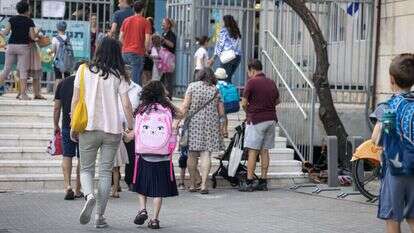 בית ספר. אילוסטרציה. | חיים גולדברג - פלאש 90