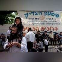 מתחם שמעון הצדיק בירושלים. | מתניה תאוסיג - פלאש 90 מתחם שמעון הצדיק בירושלים. | מתניה תאוסיג - פלאש 90