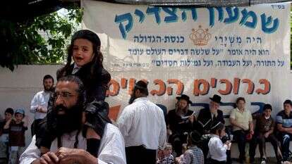 מתחם שמעון הצדיק בירושלים. | מתניה תאוסיג - פלאש 90