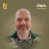 ההודעה הרשמית על מותו של באז ההודעה הרשמית על מותו של באז