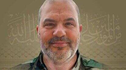 ההודעה הרשמית על מותו של באז