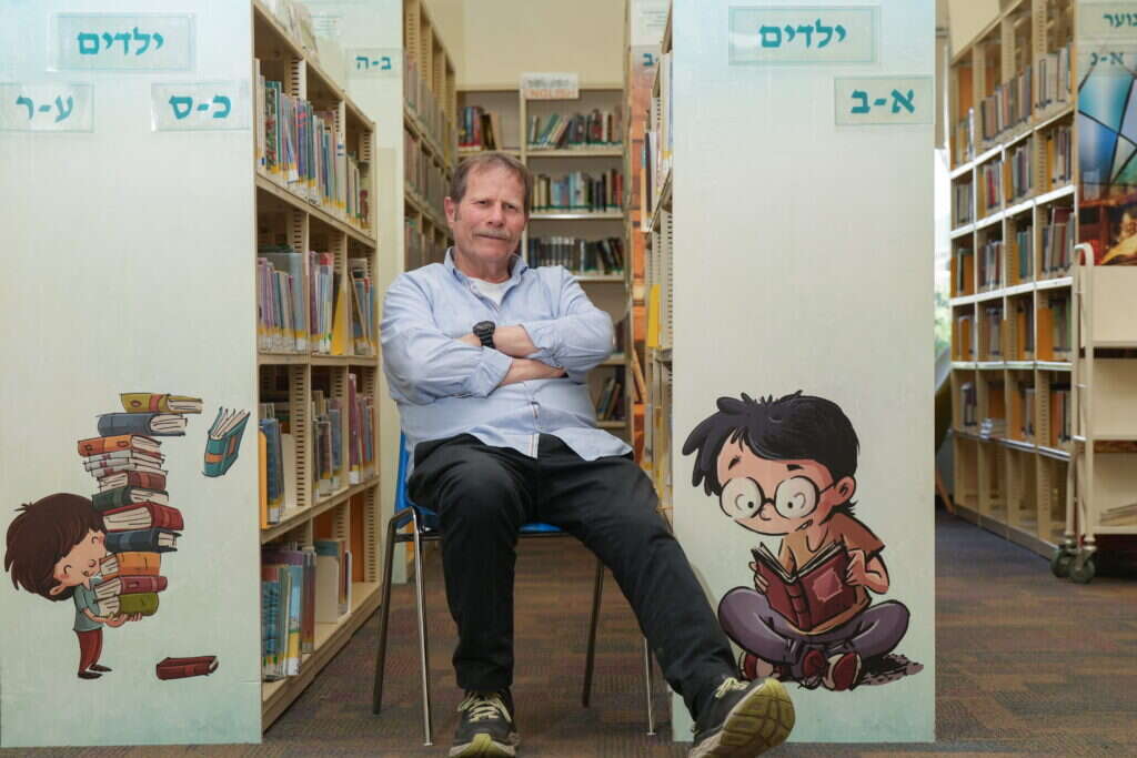 ד"ר אברהם ליפשיץ. | אייל מרגולין, ג'יני