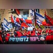 הפגנה נגד הרפורמה ליד בית הנשיא בירושלים, מאי 2023. | יונתן זינדל, פלאש 90