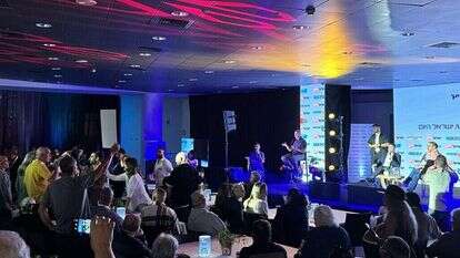 סמוטריץ וקיש הותקפו בכנס ישראל היום. קרדיט: ועידת המחר של ישראל היום סמוטריץ וקיש הותקפו בכנס ישראל היום. קרדיט: ועידת המחר של ישראל היום