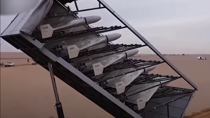 שאהד 136 האיראני. | מסך מיוטיוב