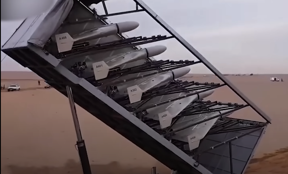 שאהד 136 האיראני. | מסך מיוטיוב