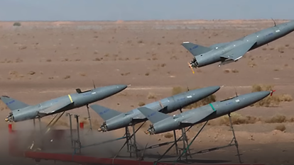 שאהד 136 האיראני. | מסך מיוטיוב