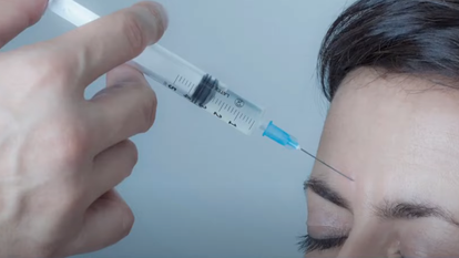 זריקת בוטוקס. | מסך מיוטיוב