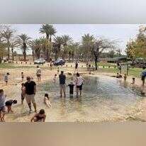 גן לאומי הבשור פסח 2023, | חפץ כדורי