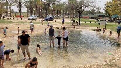 גן לאומי הבשור פסח 2023, | חפץ כדורי