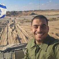 איתי כהן. | באדיבות המצולם