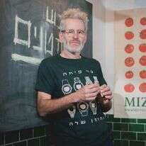 אריאל עפרון, מתוך האינסטגרם של צייט פור ברוט