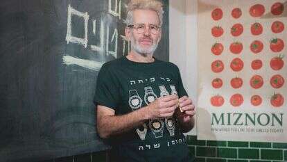 אריאל עפרון, מתוך האינסטגרם של צייט פור ברוט