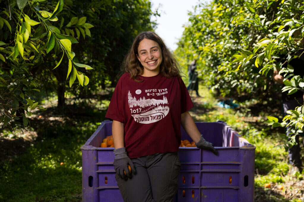 אביה ארליך. | לירון מולדובן אביה ארליך. | לירון מולדובן