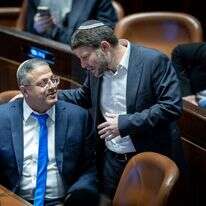 השרים בצלאל סמוטריץ' ואיתמר בן גביר | יונתן זינדל, פלאש 90