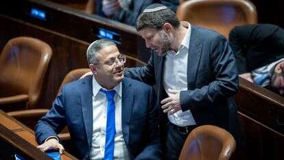 השרים בצלאל סמוטריץ' ואיתמר בן גביר | יונתן זינדל, פלאש 90 השרים בצלאל סמוטריץ' ואיתמר בן גביר | יונתן זינדל, פלאש 90