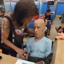 מסך מתוך הסרטון מהבנק בברזיל מסך מתוך הסרטון מהבנק בברזיל