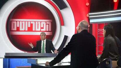 ״הפטריוטים״ ערוץ 14. | אפרת אשל