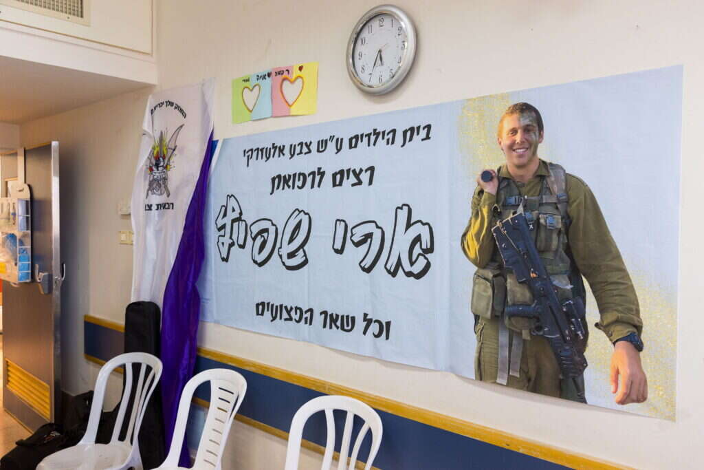 מסדרונות ביה"ח סורוקה. | לירון מולדובן מסדרונות ביה"ח סורוקה. | לירון מולדובן