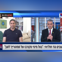 הריאיון של חיים גורן אצל ברוך קרא. | מסך מתוך רשת 13