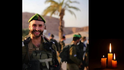 רס"ן (מיל') דור זימל ז"ל, שנפל מירי חיזבאללה. באדיבות אתר דובר צה"ל רס"ן (מיל') דור זימל ז"ל, שנפל מירי חיזבאללה. באדיבות אתר דובר צה"ל