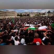 הלוויית המחבלים בכפר עקרבא. | AFP