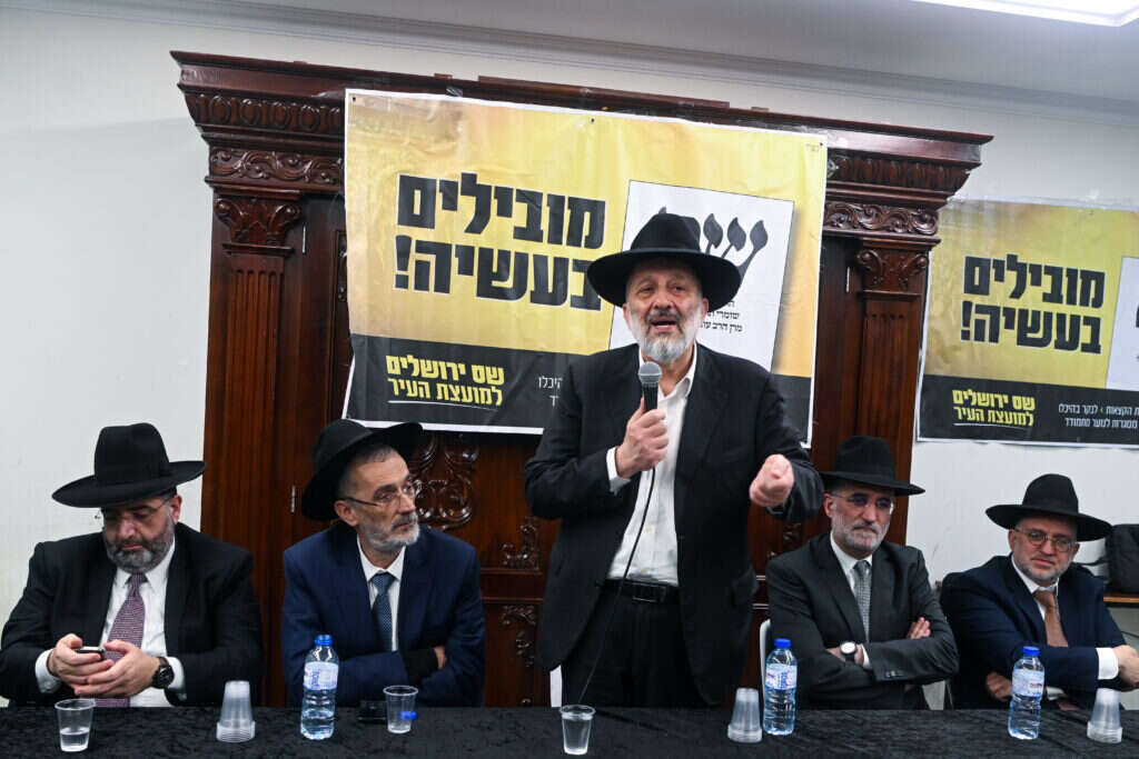 יו"ר מפלגת ש"ס ח"כ אריה דרעי. | אריה לייב אברמס, פלאש 90 יו"ר מפלגת ש"ס ח"כ אריה דרעי. | אריה לייב אברמס, פלאש 90