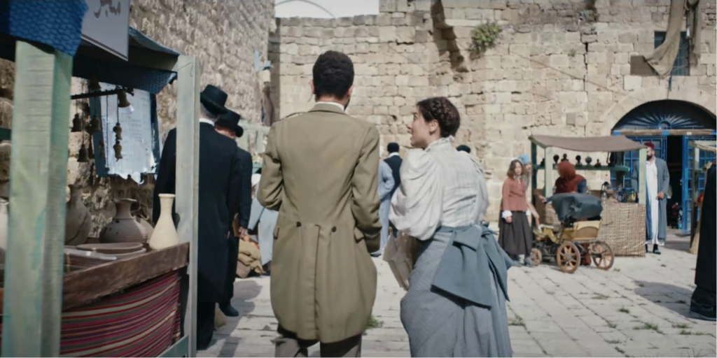 מתוך הסדרה "הצבי". | באדיבות כאן 11 מתוך הסדרה "הצבי". | באדיבות כאן 11