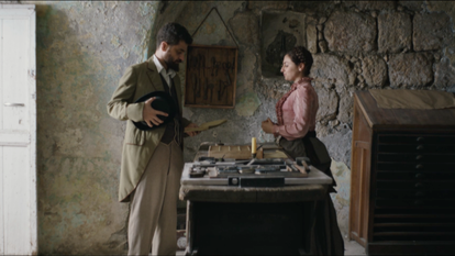 מתוך הסדרה "הצבי". | באדיבות כאן 11 מתוך הסדרה "הצבי". | באדיבות כאן 11