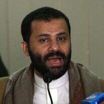 חמיד אל־אחמר. | איי.אף.פי