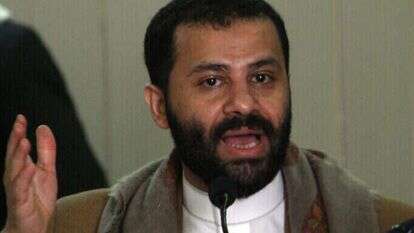 חמיד אל־אחמר. | איי.אף.פי חמיד אל־אחמר. | איי.אף.פי