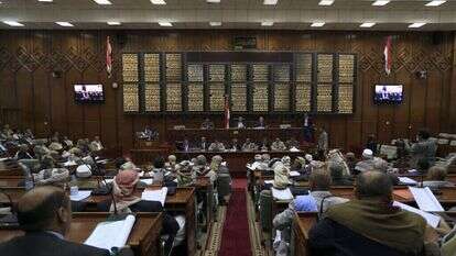 דיון בפרלמנט בצנעא, 2018. | איי.אף.פי