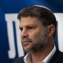 שר האוצר בצלאל סמוטריץ'. | Oren Ben Hakoon/Flash90