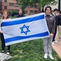 סטודנטים יהודים באוניברסיטה בוושינגטון די. סי. בארה"ב. למצולמים אין קשר לכתבה. | SAUL LOEB / AFP סטודנטים יהודים באוניברסיטה בוושינגטון די. סי. בארה"ב. למצולמים אין קשר לכתבה. | SAUL LOEB / AFP
