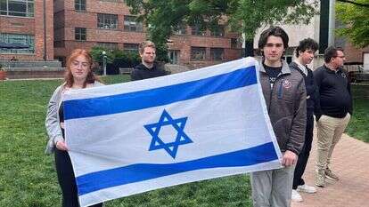 סטודנטים יהודים באוניברסיטה בוושינגטון די. סי. בארה"ב. למצולמים אין קשר לכתבה. | SAUL LOEB / AFP