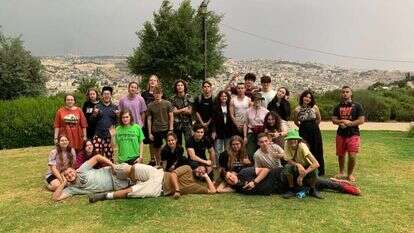 חניכי שכבה י' במכינת הראל