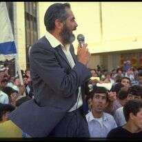 מייסד תנועת כך, מאיר כהנא, נואם בהפגנה בירושלים בשנת 1984. | נתי הרניק, לע"מ