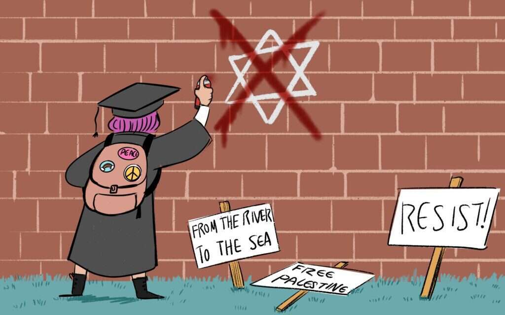 איור: רעות בורץ