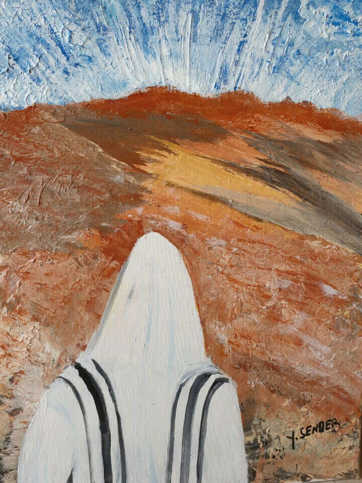 חזי סנדר, "מלוא כל הארץ כבודו", 2022