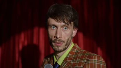 "אייל קטן", | מסך מתוך יוטיוב