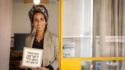 טלי לוי, בעלת סטודיו גוונא לעיצוב גרפי. | אריק סולטן