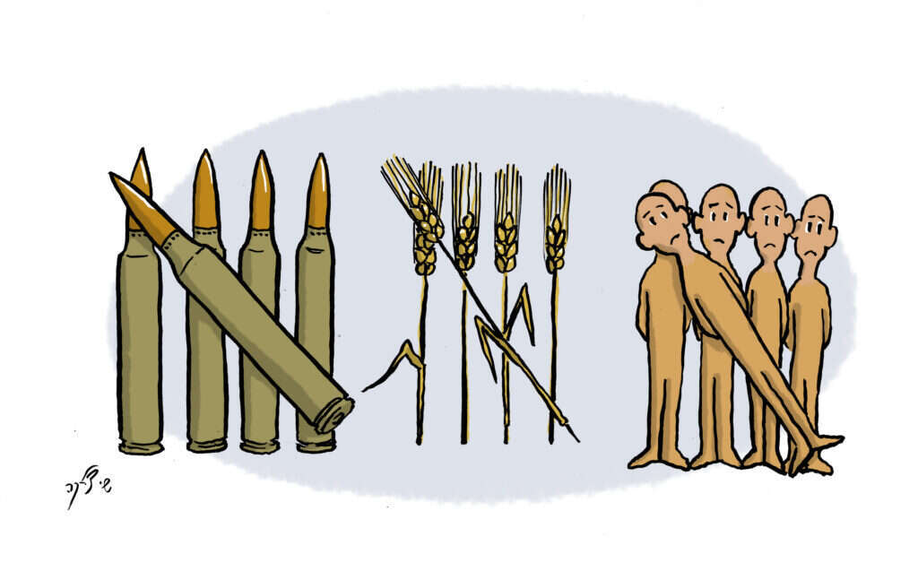 איור: שי צ'רקה